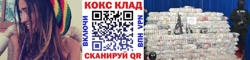 ОМГ ОМГ вход Камышлов Кокаин Перу дарнет шоп