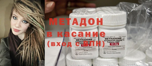 прущий лед Арсеньев
