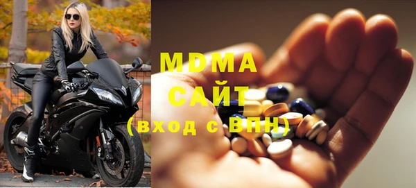 марки lsd Аркадак
