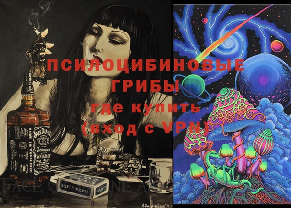 героин Армянск