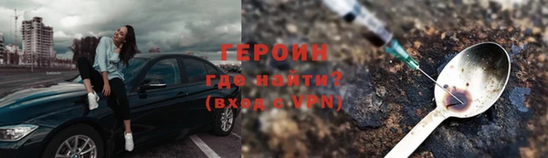 прущий лед Арсеньев