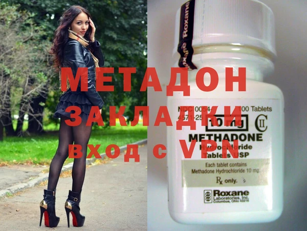 mix Горно-Алтайск