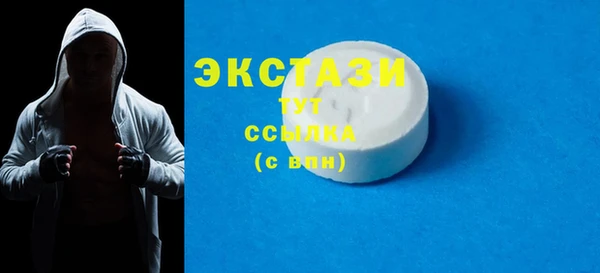 героин Армянск