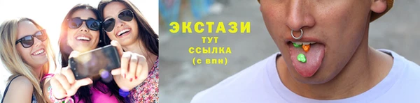 прущий лед Арсеньев