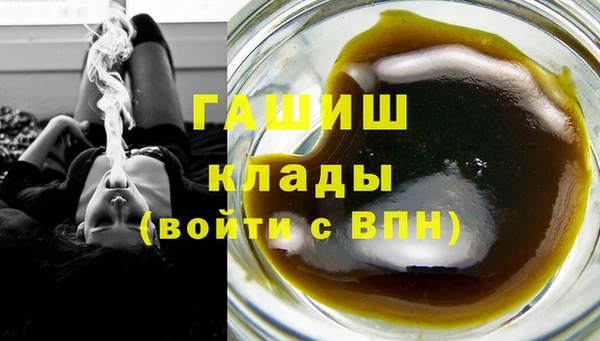 прущий лед Арсеньев