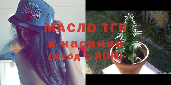 героин Армянск