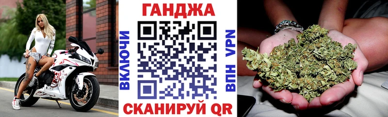 наркотики  дарк нет какой сайт  Канабис семена  Камышлов 